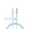 a80f1h31_544_cable.jpg Anker 544 USB-C to USB-C Cable 140W (3FT)